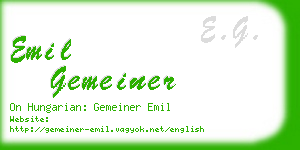 emil gemeiner business card